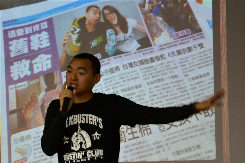 「舊鞋救命國際基督關懷協會」發起人楊右任先生