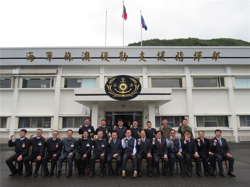 軍友社理事長及副參謀總長慰問海軍中正基地