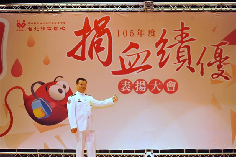 林建明士官長