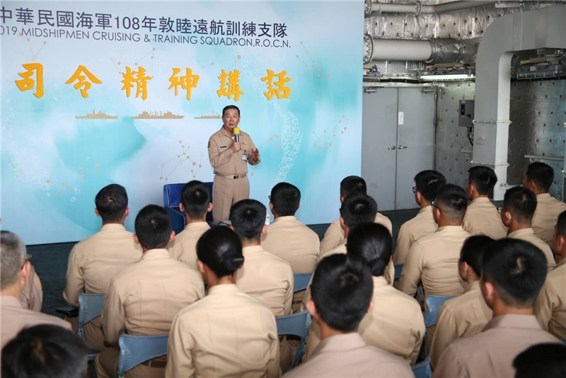 108年班應屆畢業生精神講話