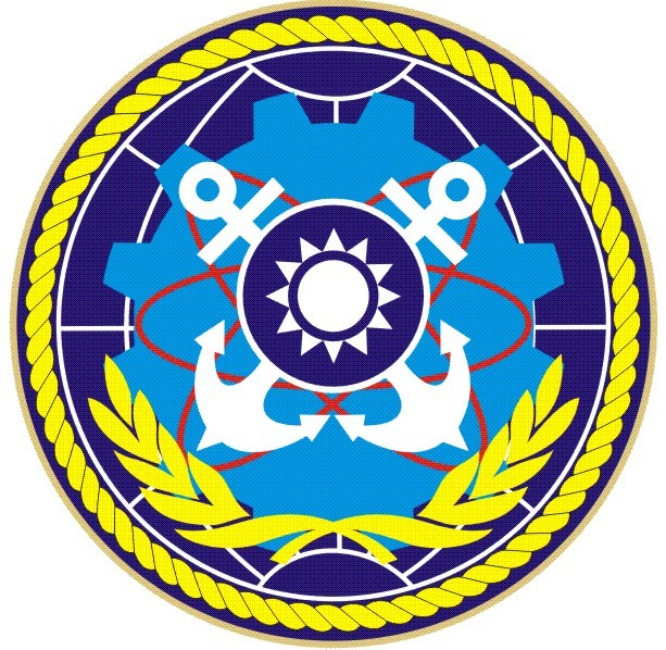 海軍保修指揮部部徽