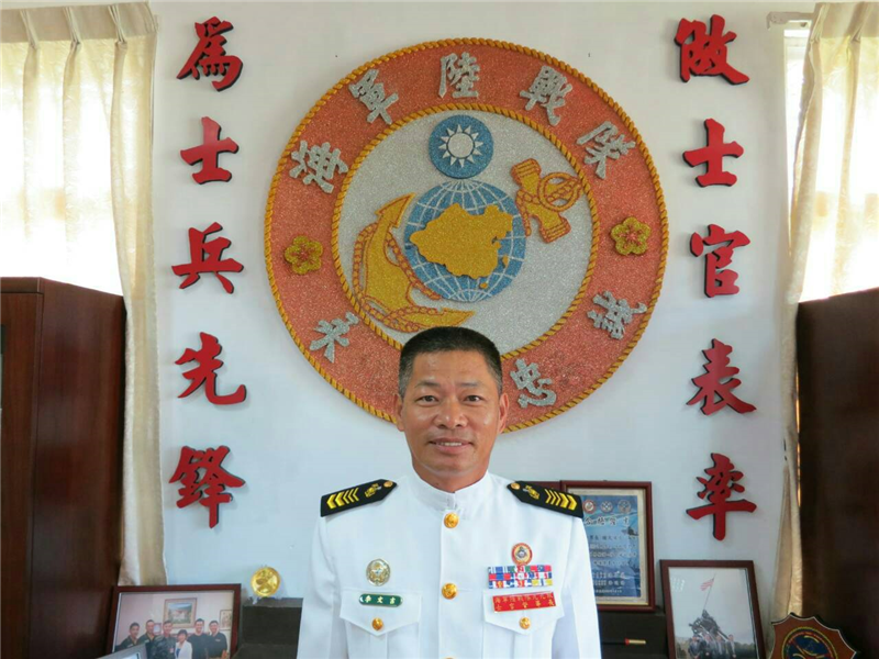 海軍陸戰隊士官督導長