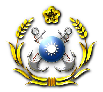 海軍軍徽