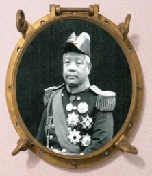 第二任海軍總長熙威上將軍 劉冠雄