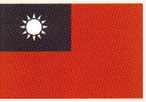 海軍軍旗