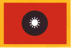 海軍統帥旗