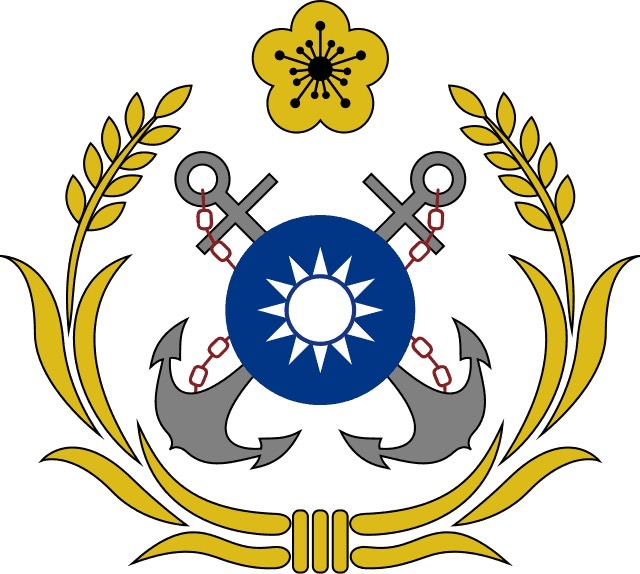 海軍軍徽