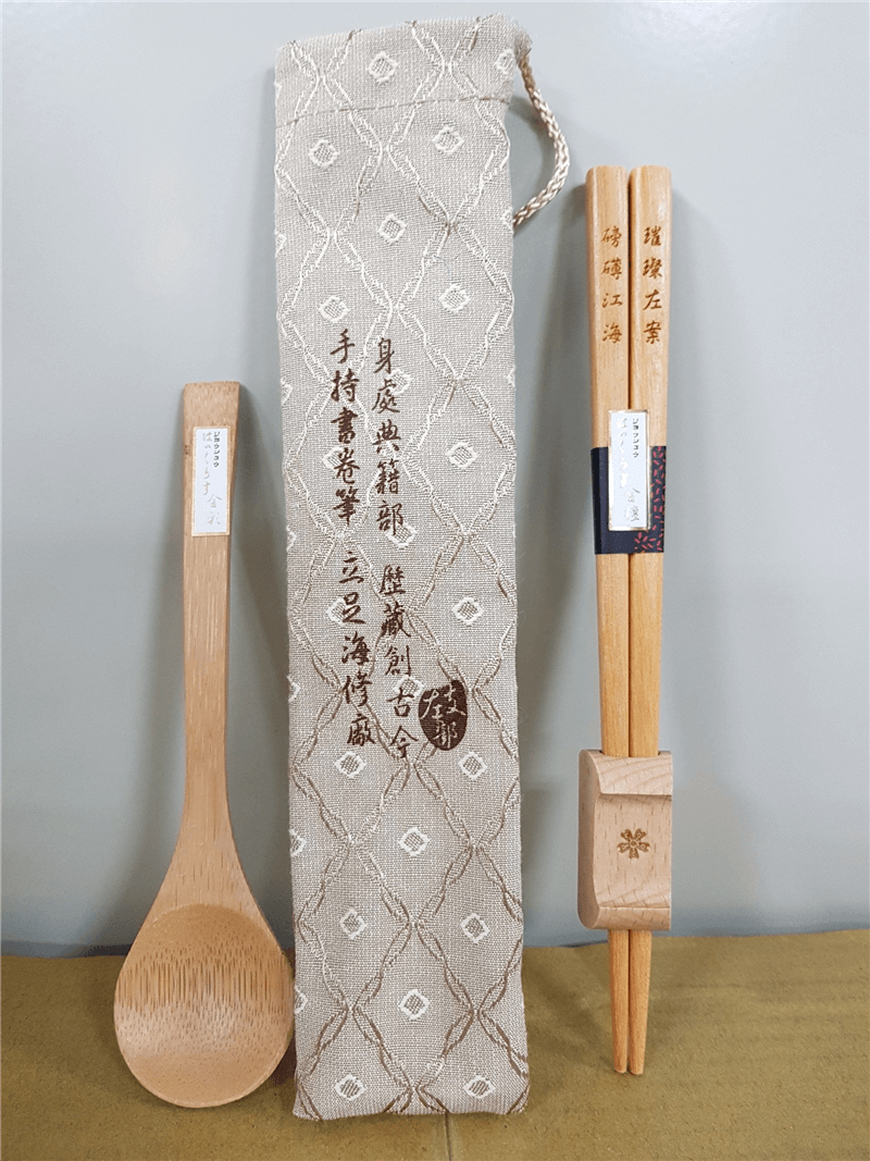 環保筷組
