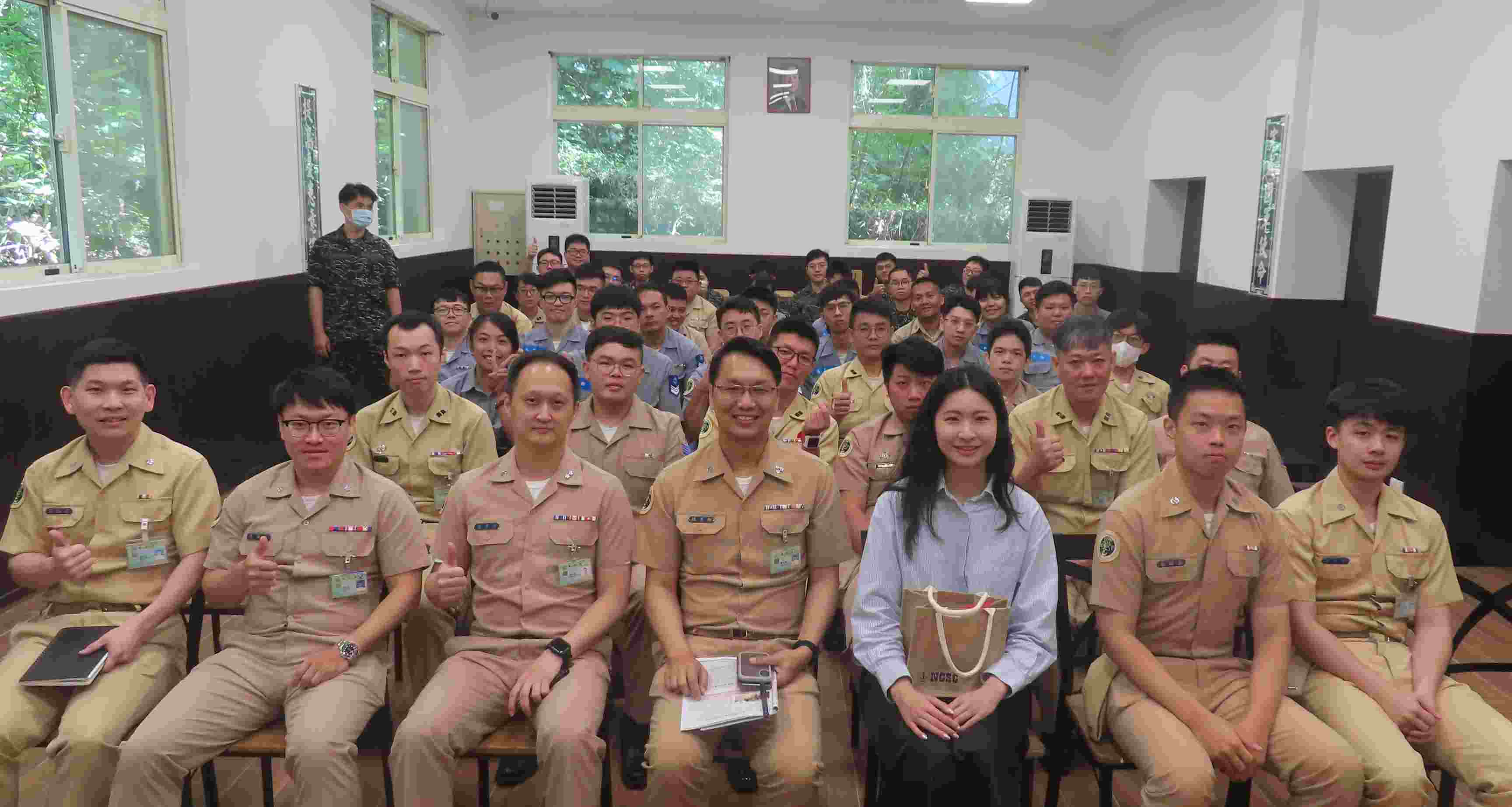 兩性平等講習
