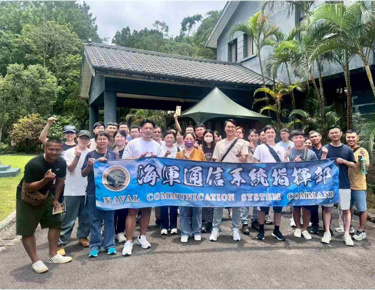 士林官邸參訪