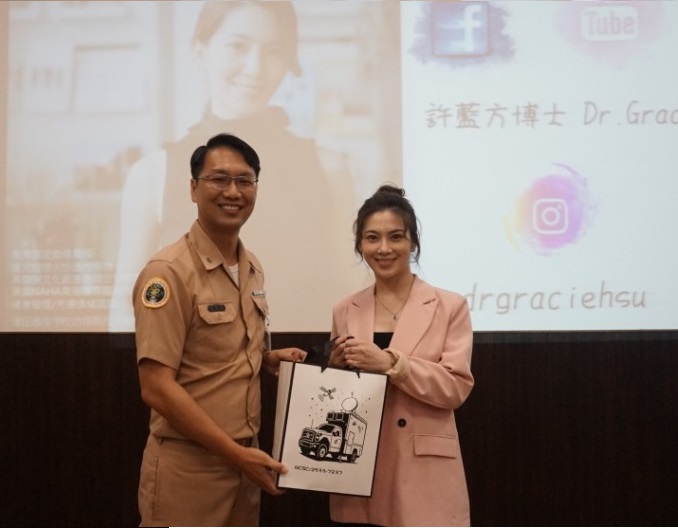 性別主流化講習