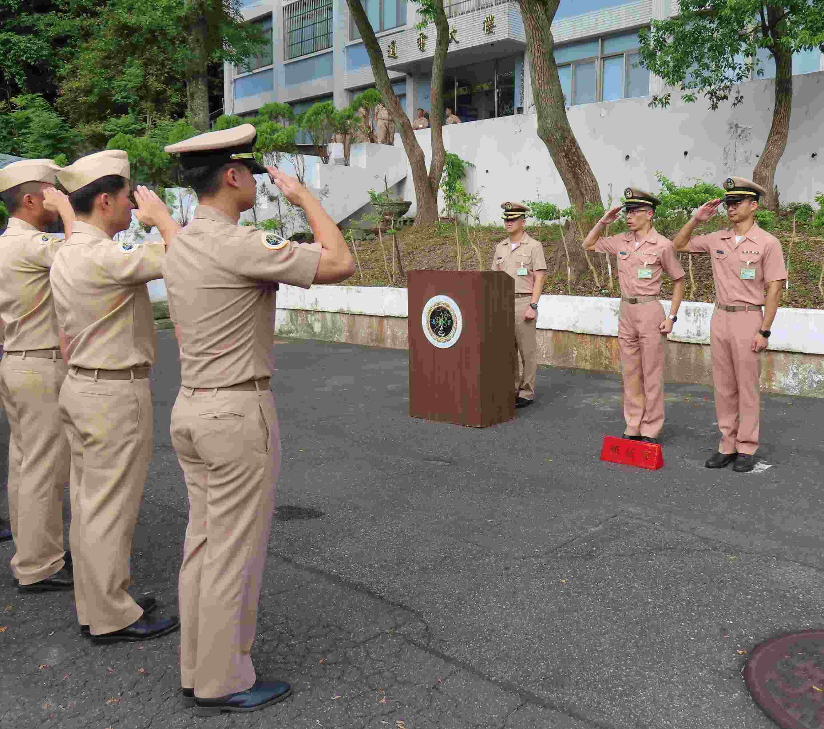 2025-09-02海軍臺北通信隊副隊長廖玟祥少校及輔導長許鈺祥少校新任佈達典禮
