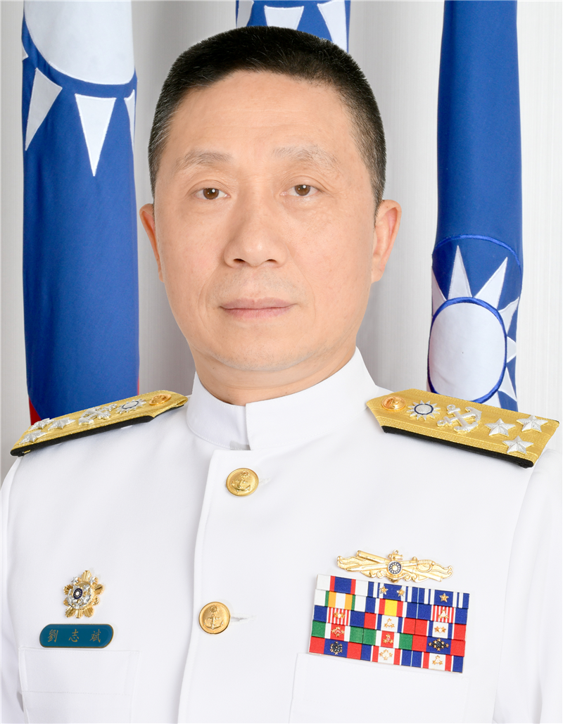 司令劉上將