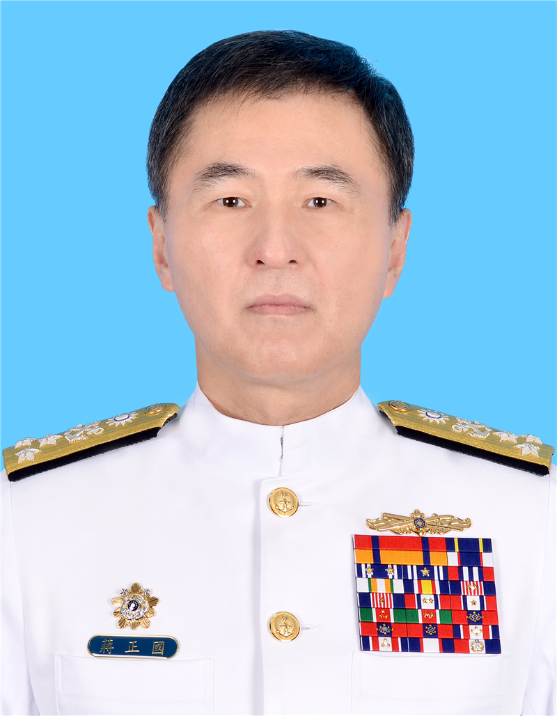 司令 蔣正國上將