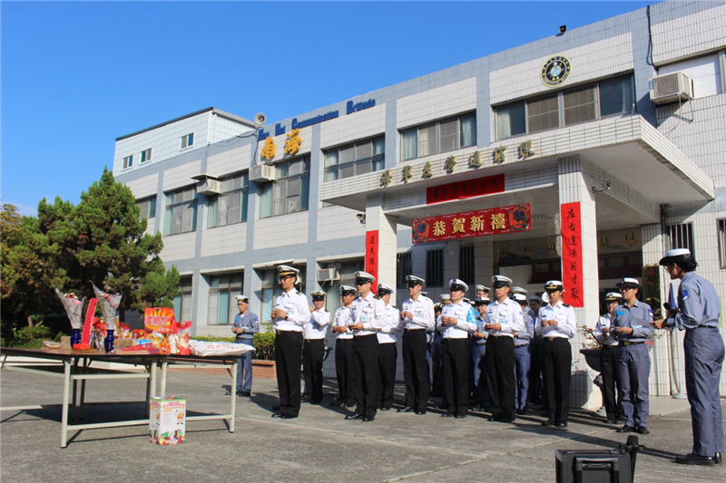 海軍左營通信隊全體官兵於新年舉辦祭祖團拜活動