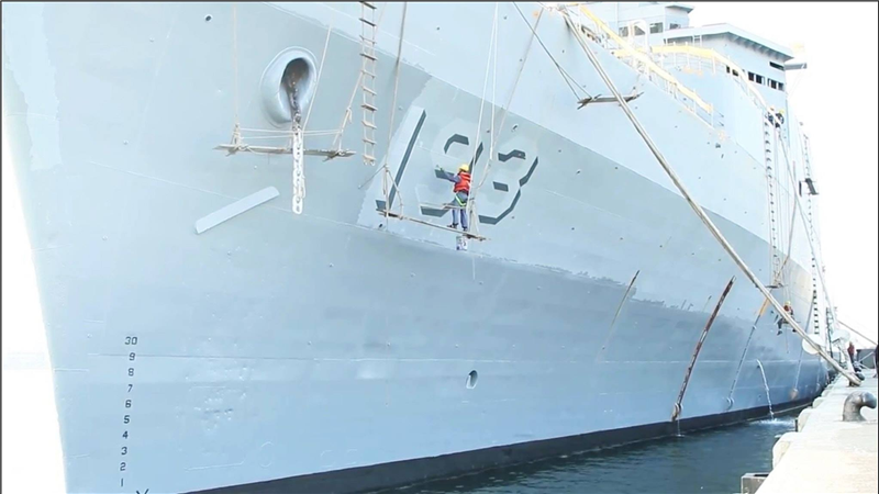 海軍旭海軍艦