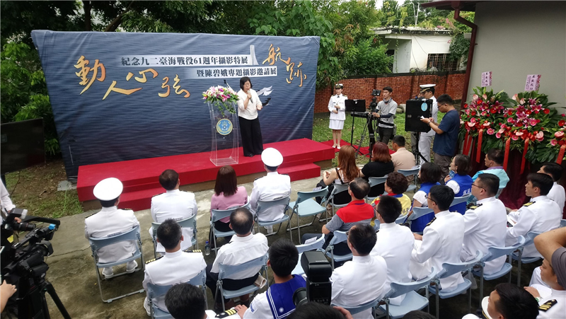 陳碧娥專題攝影個展