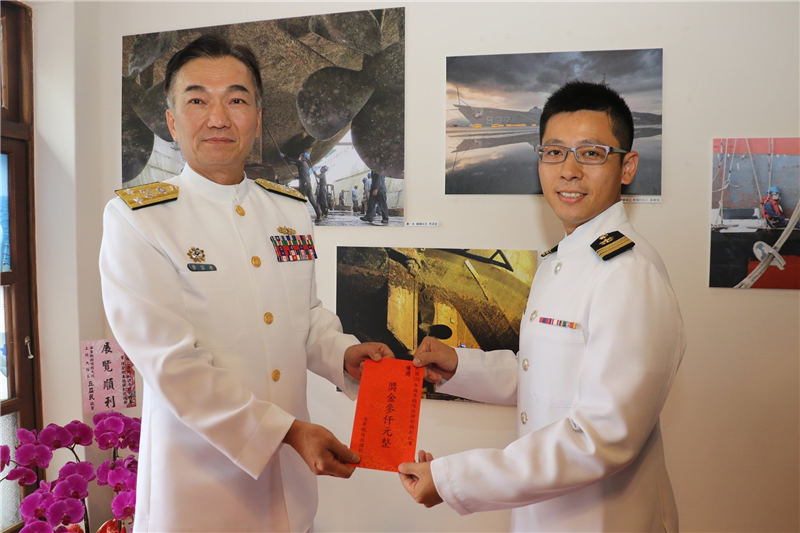 艦隊官兵加油