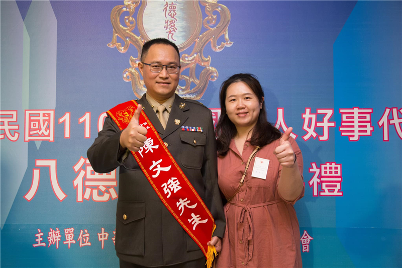 Major Chen Wenqiang of the Command of the Joint Training Base of the ...