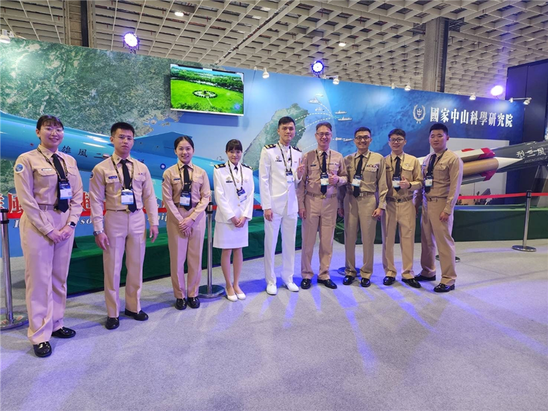 NSDC Participants