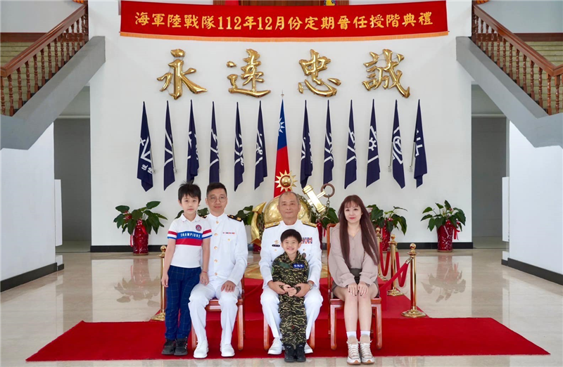 1晉升士官長人員與寶眷