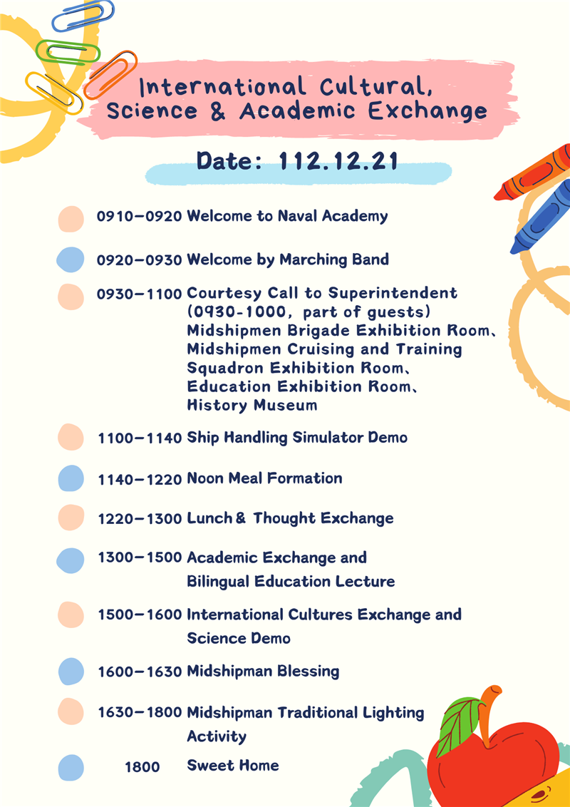 International Cultural Exchange Science Week and Academic Exchange