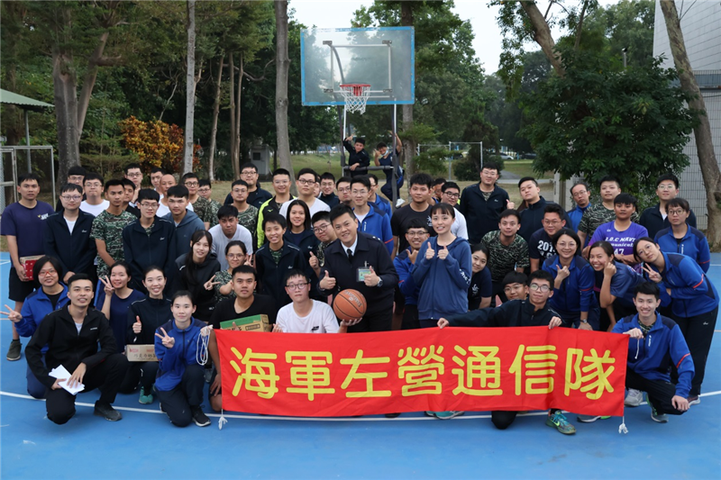  The commanding officer of ZCB, recently organized a basketball competition,  CDR. Chen presided over the tip-off ceremony. Through this basketball competition, the  aim was to boost the morale of the troops, relieve their daily work pressure, and foster  camaraderie among comrades.