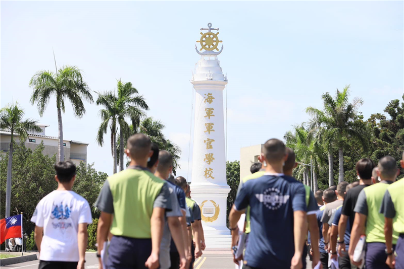 New Student Check-in