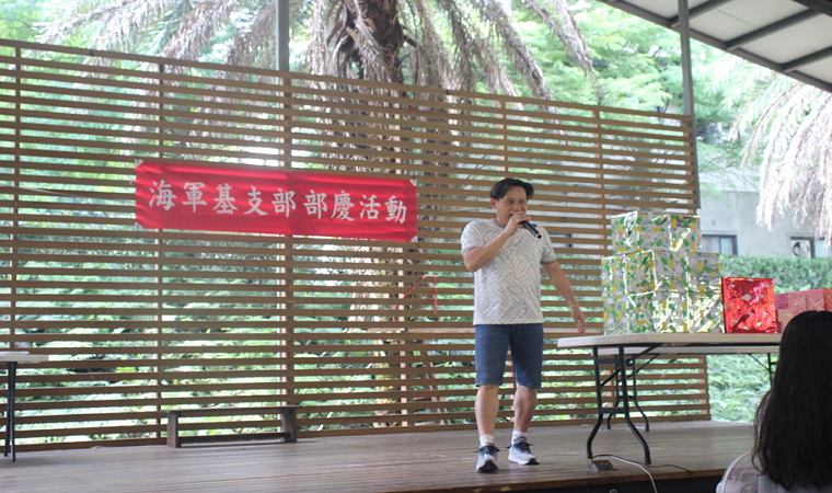 唱歌
