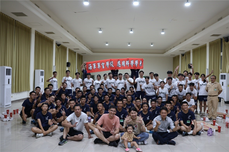 Students