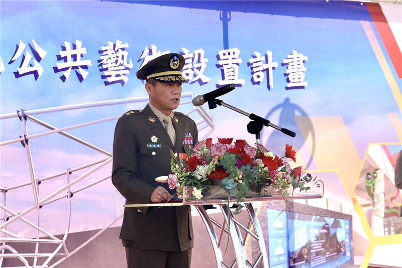 Commander's Message
