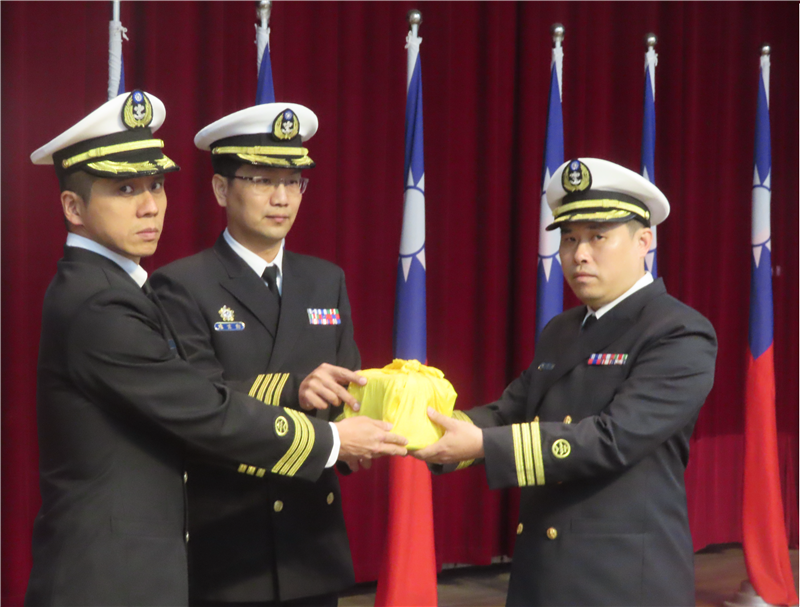海軍通信系2統指揮部蘇澳通信隊隊長交接典禮