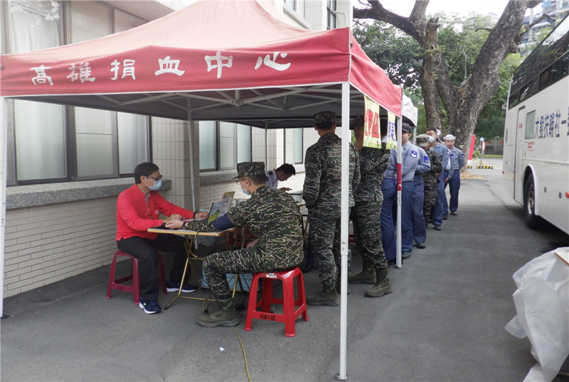 官兵同仁踴躍參加捐血活動