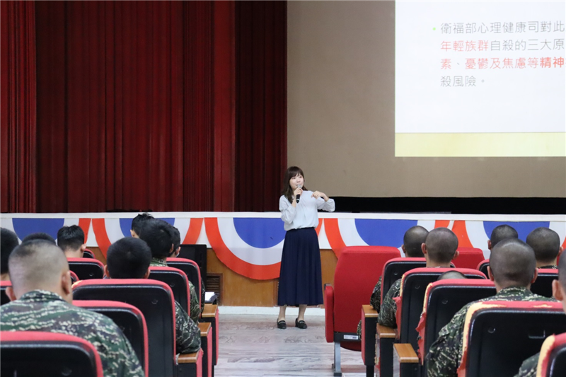 中心舉辦「114年上半年心理衛生教育專題講座」