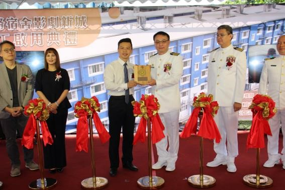 The Captain Poh, Naval Commander of The Naval Logistics Support Command in Keelung, officiated at the Dedication Ceremony of the City of Film and Drama.