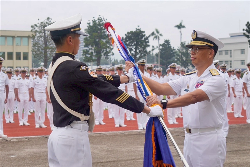海軍官校護旗交接