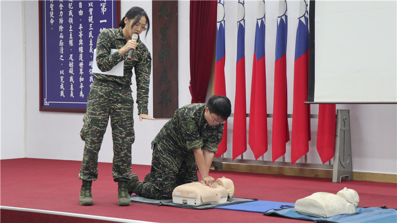 CPR