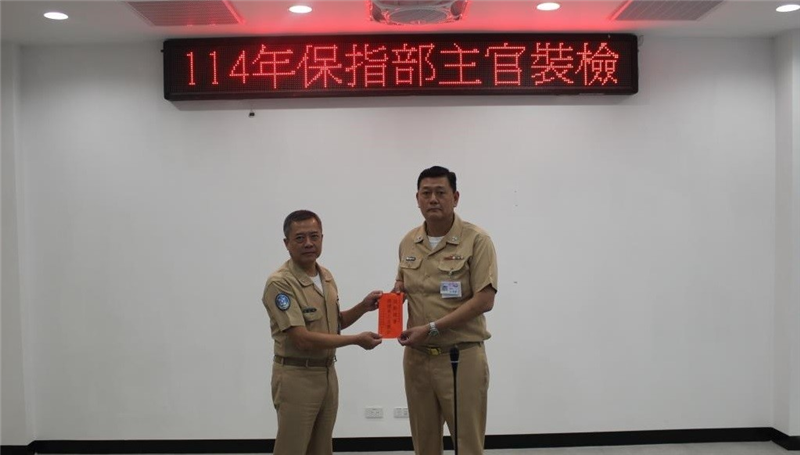 保指部指揮官葉將軍蒞蘇支部實施主官裝檢