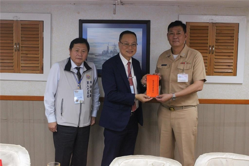 「高雄市進出口商業同業公會」蒞蘇澳中正基地敬軍慰問