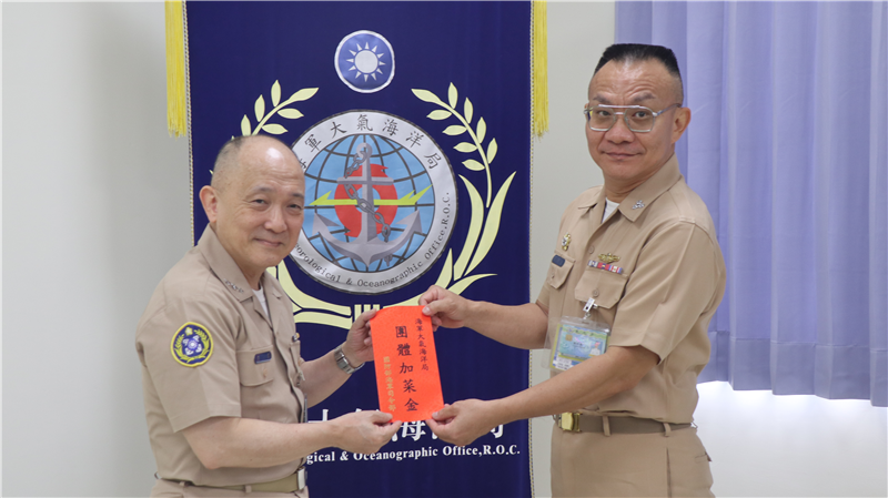 海軍司令唐上將蒞大海局實施秋節慰問 - 海軍動態 - 中華民國海軍