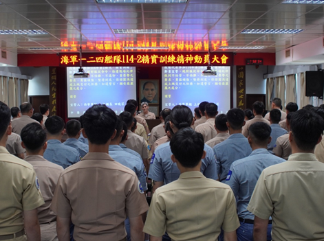 Morale Mobilization Assembly