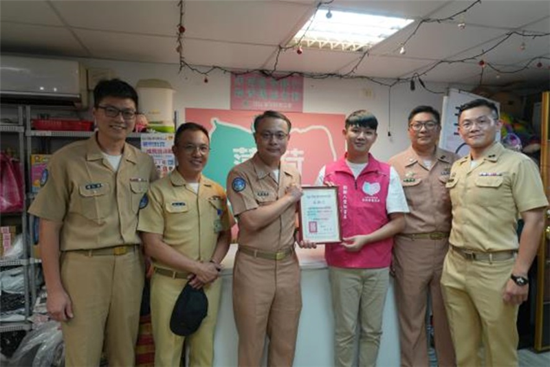Naval Keelung Logistics Support Command Carries Out Donation to Support Local Communities.