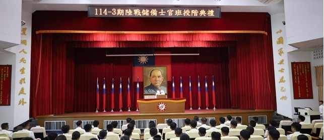 教準部副指揮官實施致詞。