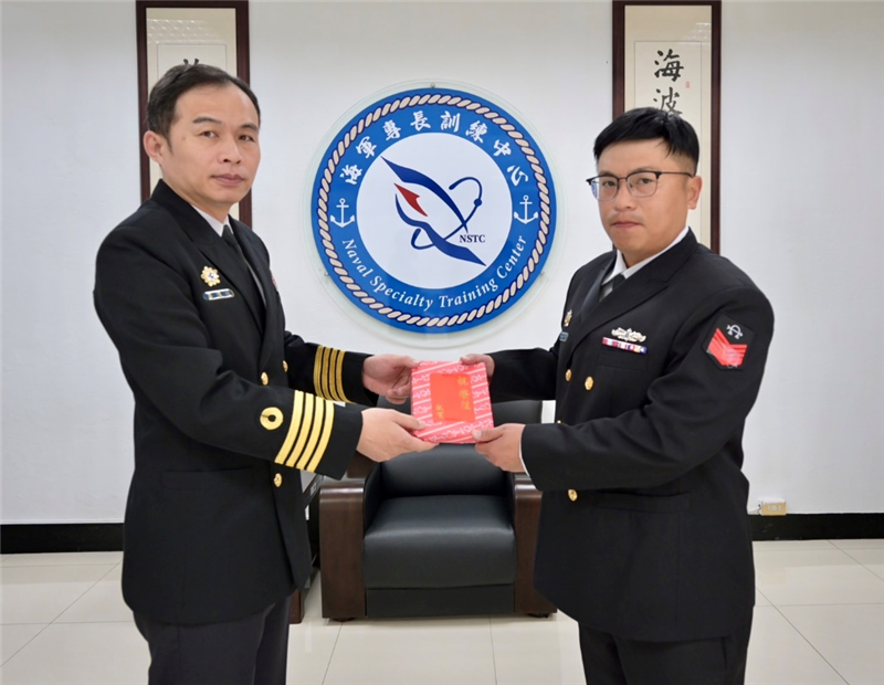The Promotion and Commissioning Ceremony for February.