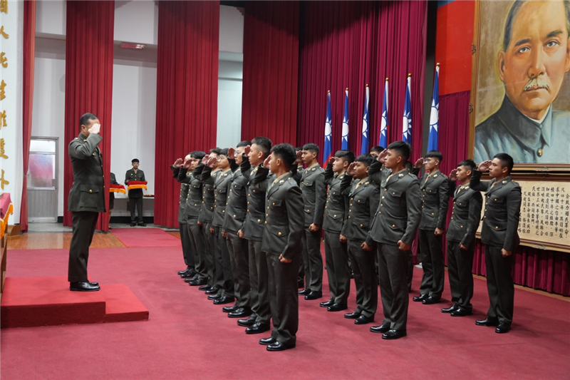 Presentation of rank insignia.