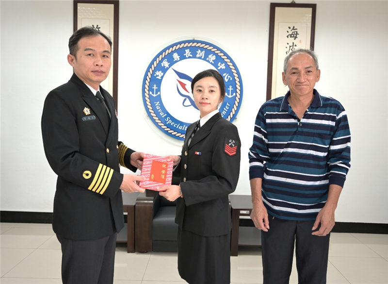 The Promotion and Commissioning Ceremony for March.