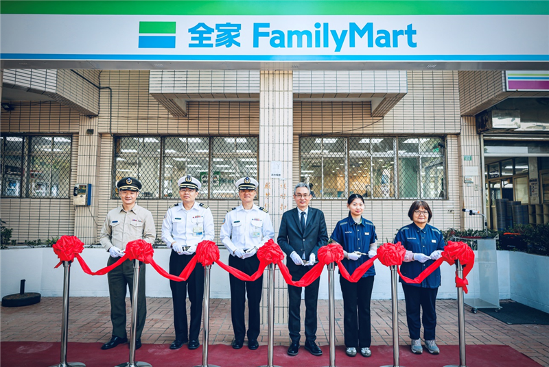 Ribbon-cutting ceremony with distinguished guests.