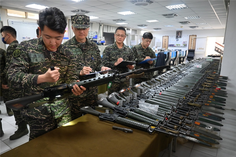 The Navy Recruit Training Center conducted a special weapons and ammunition inventory for the first half of Year 115(2026)