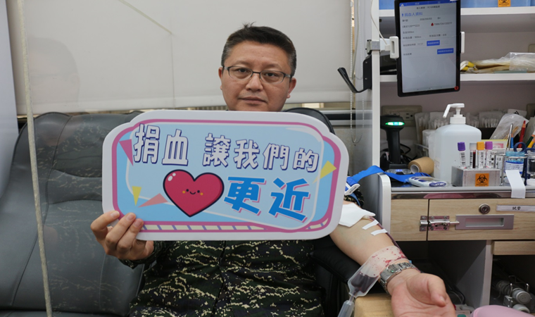 The Naval Combat Systems Facility Organized a Blood Donation Event.