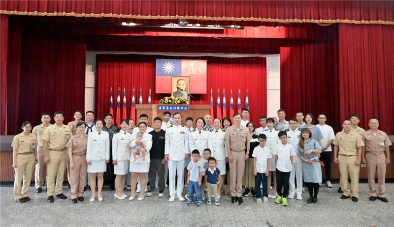 Promotion and Rank Pinning Ceremony
